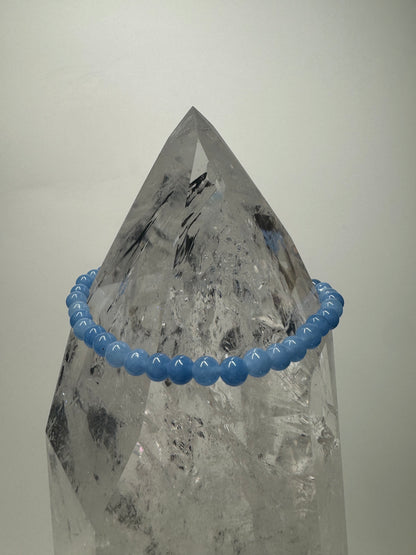 Bezauberndes Aquamarin Armband 🌊 - 18cm